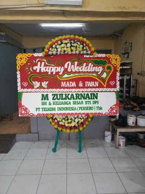 Papan Bunga di Jipang Bantarkawung